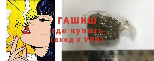 ешки Алексеевка