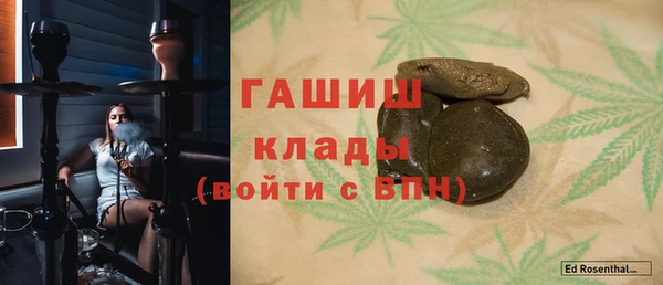ешки Алексеевка