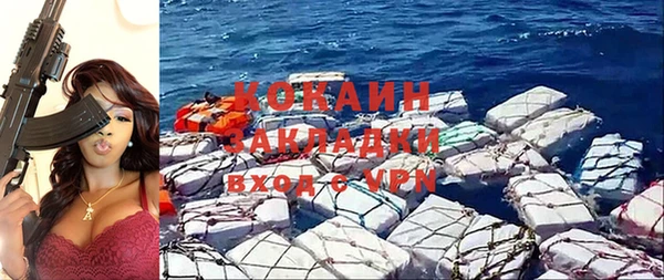 не бодяженный Абдулино
