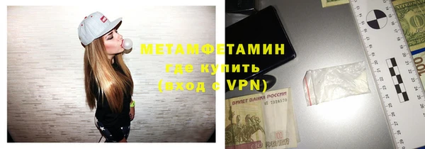 не бодяженный Абдулино