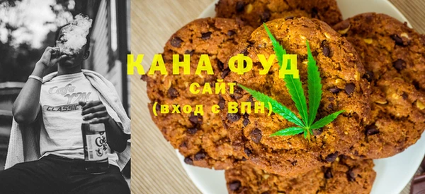 не бодяженный Абдулино