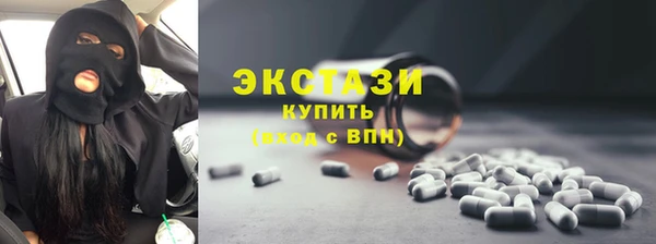 стаф Алзамай