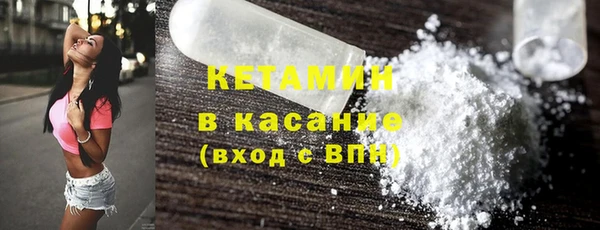 не бодяженный Абдулино