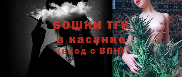 соль ск Абинск