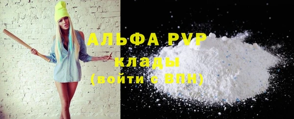 не бодяженный Абдулино