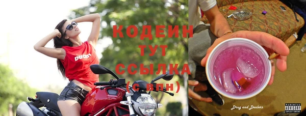 не бодяженный Абдулино