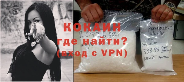 кристаллы Алексин