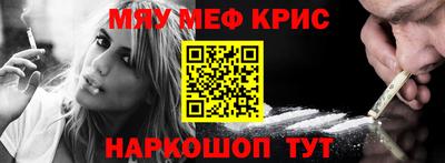 героин Ливны