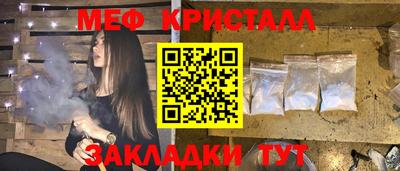 героин Ливны