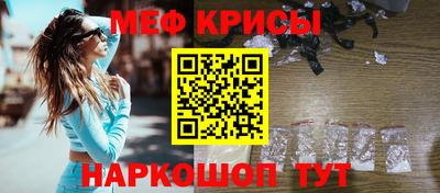 героин Ливны