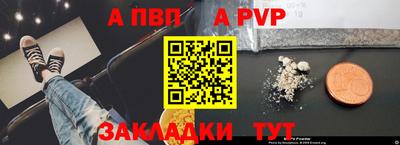 mix Ликино-Дулёво