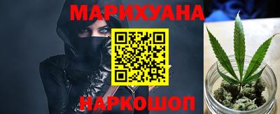 бошки Лесосибирск