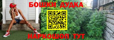 mix Ликино-Дулёво