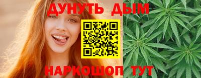 mix Ликино-Дулёво