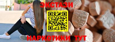 героин Ливны
