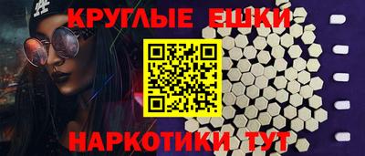 mix Ликино-Дулёво