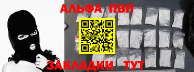 mix Ликино-Дулёво