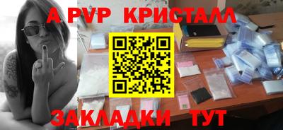 mix Ликино-Дулёво