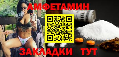 героин Ливны
