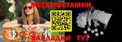 mix Ликино-Дулёво