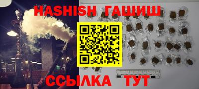 mix Ликино-Дулёво