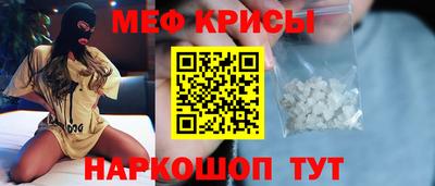 mix Ликино-Дулёво
